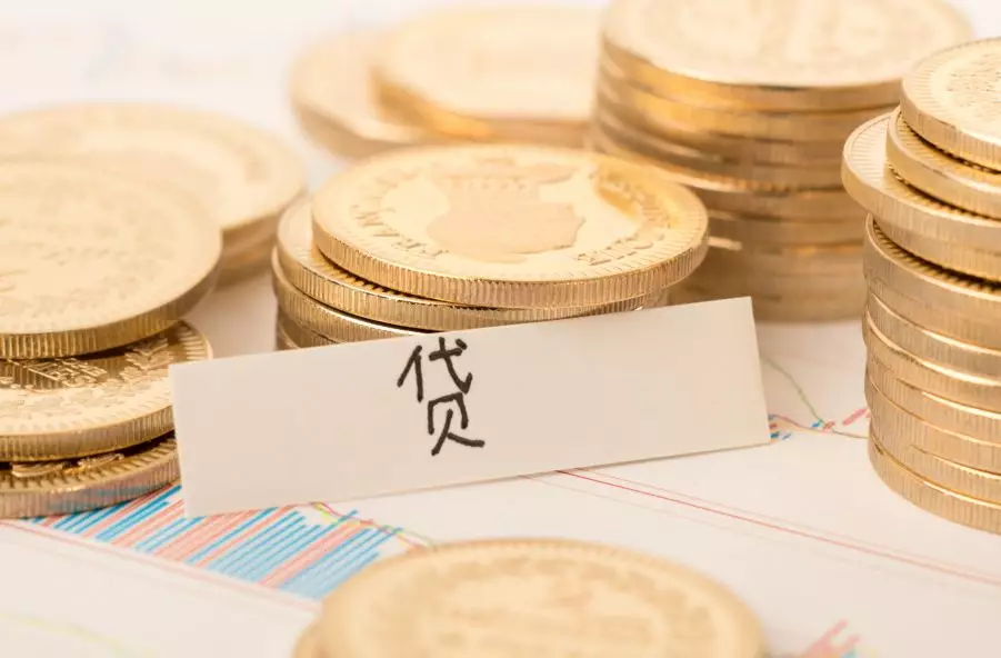 北京私人借贷